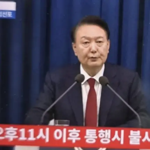 El presidente de Corea del Sur, Yoon Suk Yeol